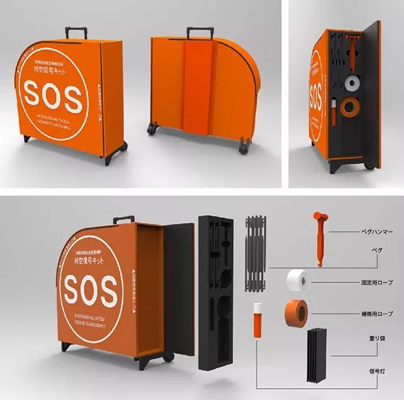 SKD日本 | 多摩美術(shù)大學(xué)「工業(yè)/環(huán)境/建筑/產(chǎn)品設(shè)計(jì)」2018優(yōu)秀畢業(yè)作品 電腦圖文設(shè)計(jì)